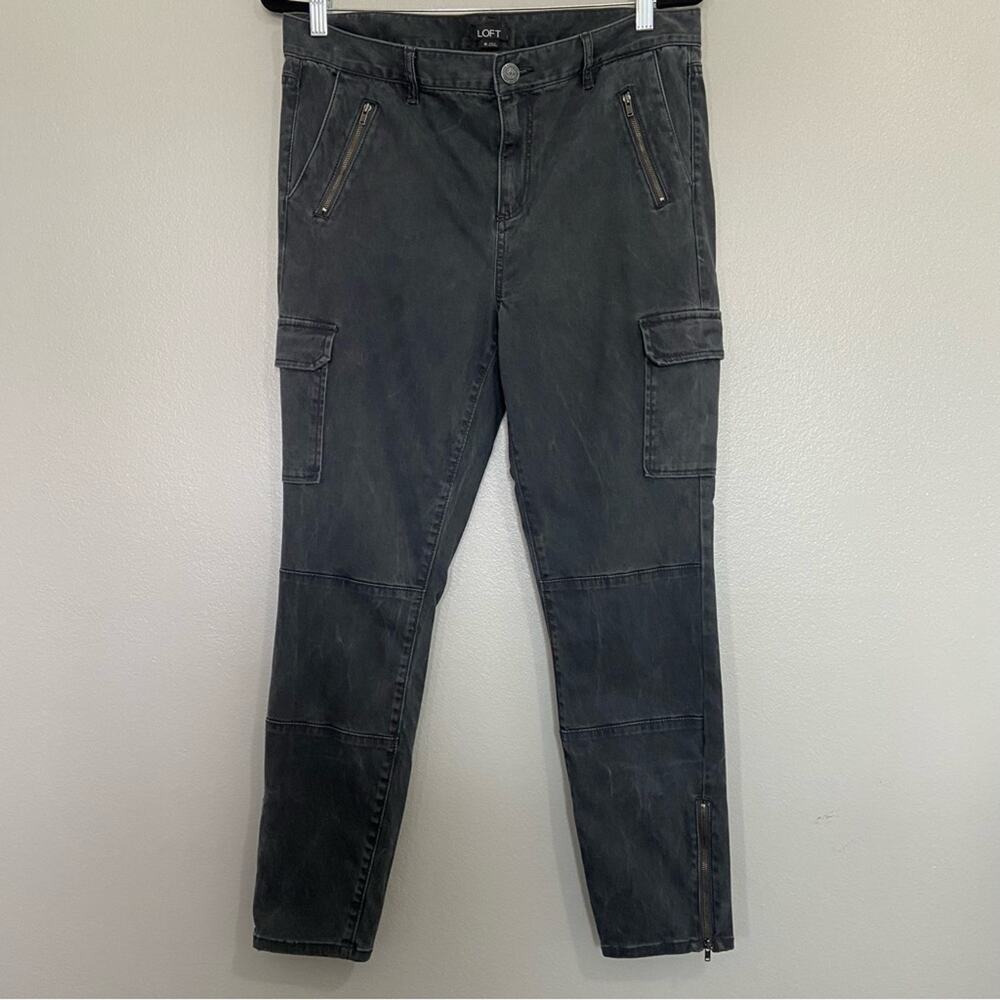 Loft High Rise Gray Skinny Cargo Pants